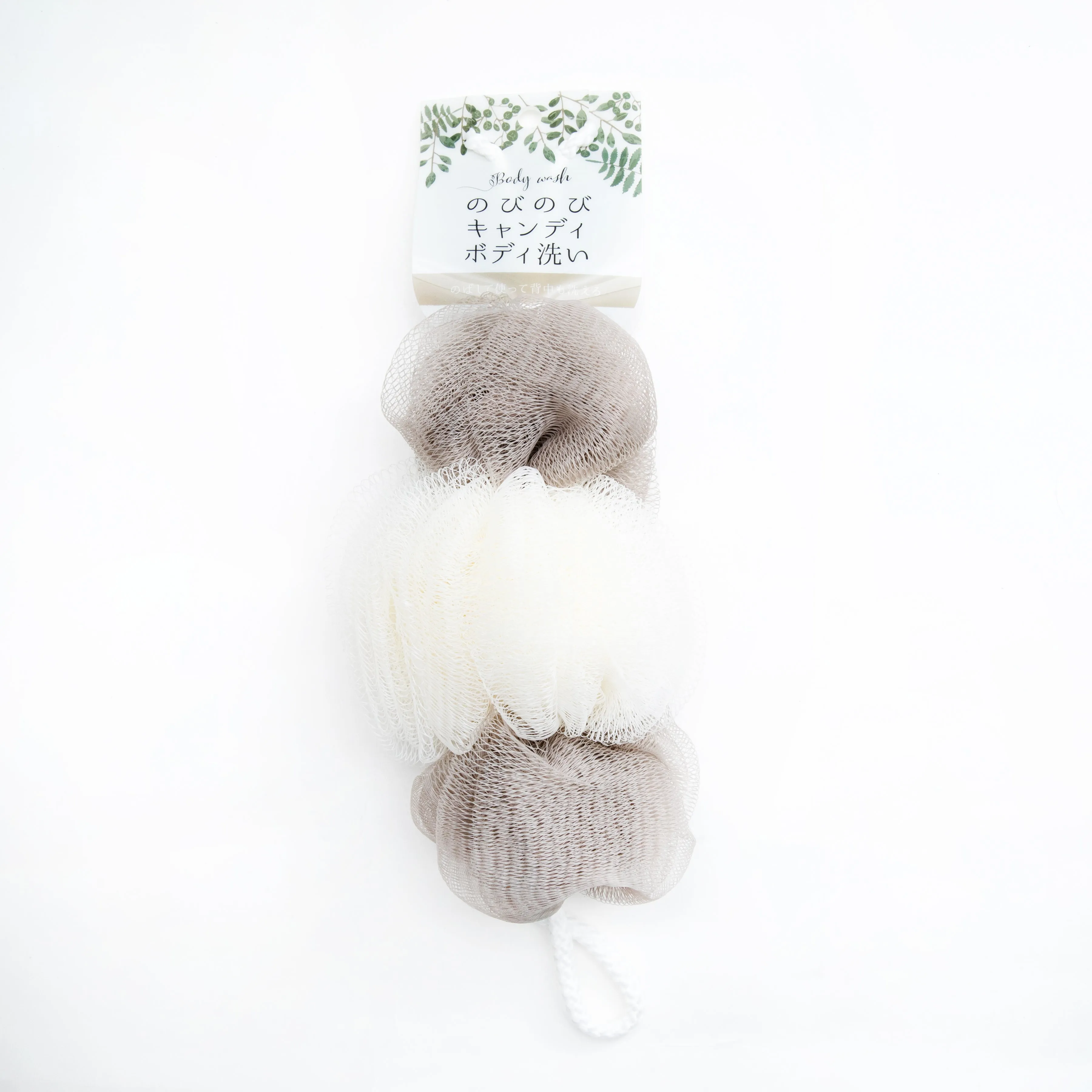 Body Loofah