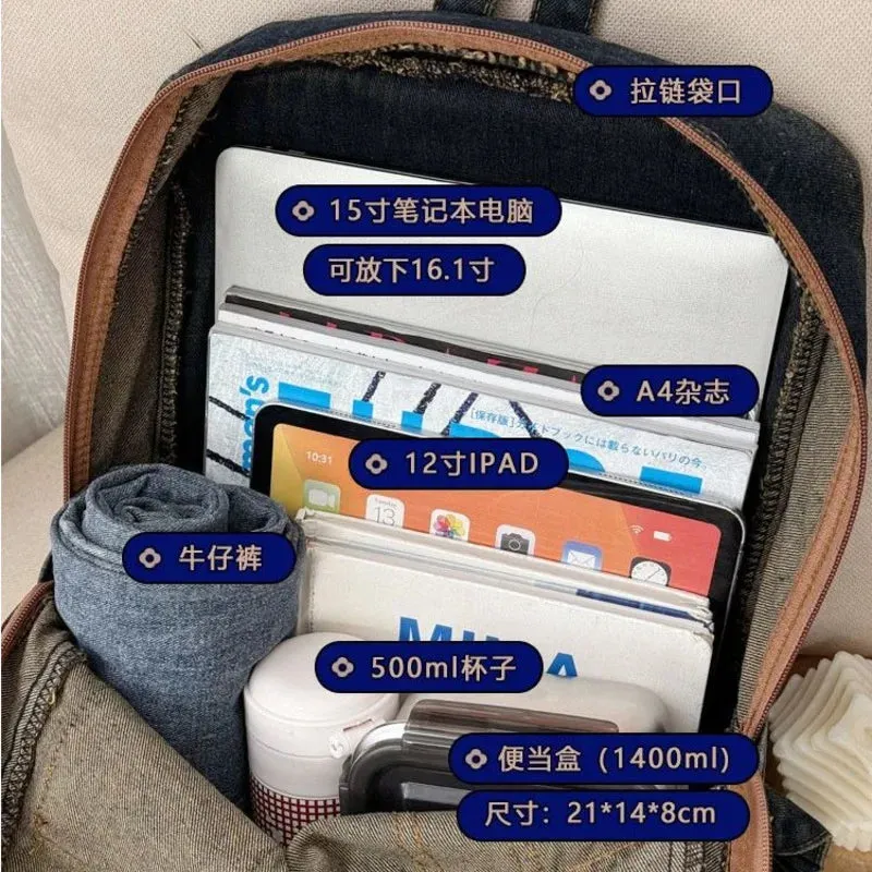 TAVIMART  -  Retro Splicing Cowboy Backpack American Versatile Large Capacity Student Bag New Harajuku Zipper Y2K Backpack